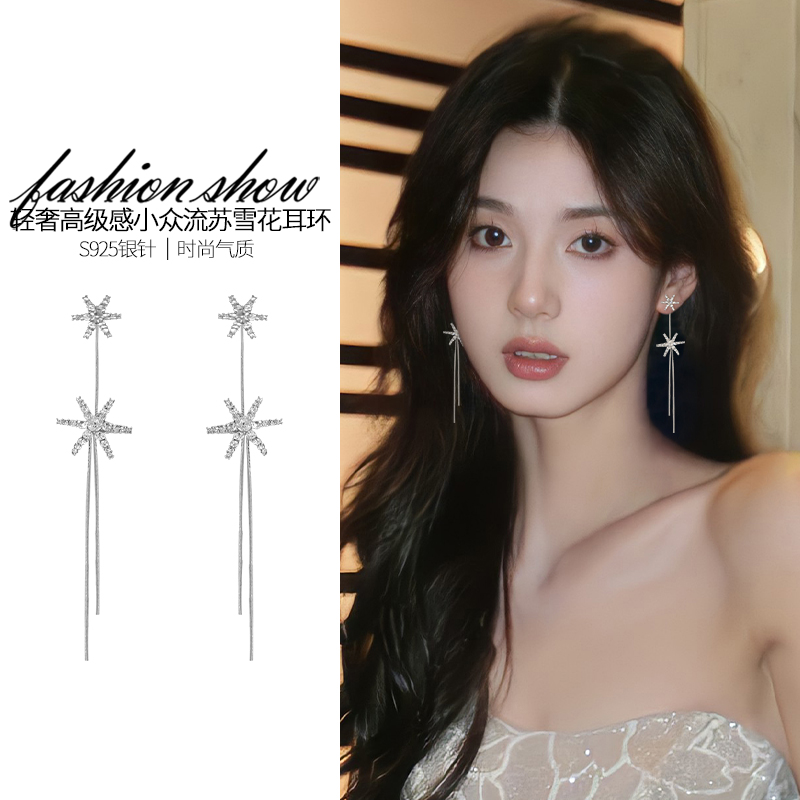 银色长款螺旋耳夹无耳洞女新款