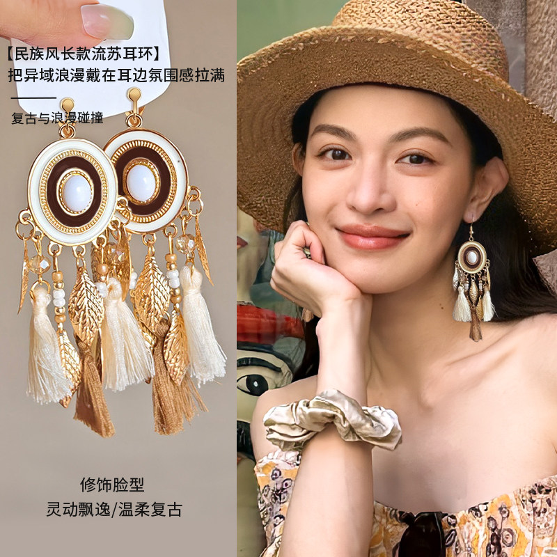 波西米亚民族风流苏耳夹女新款图片