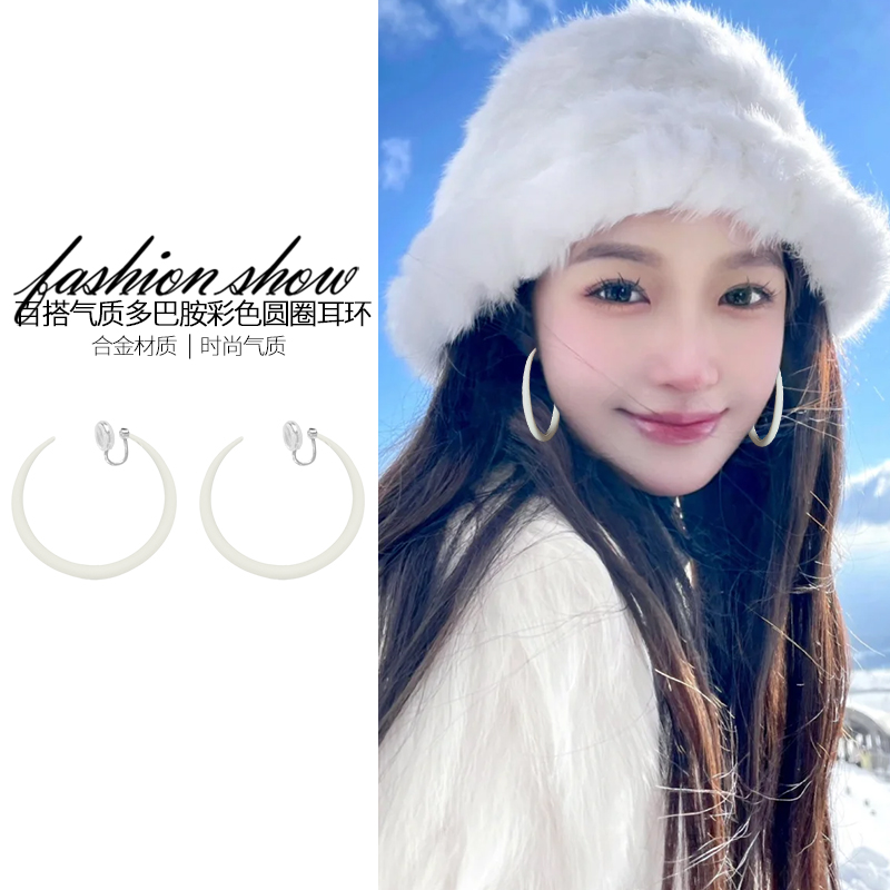 多巴胺素圈耳夹女甜酷夸张