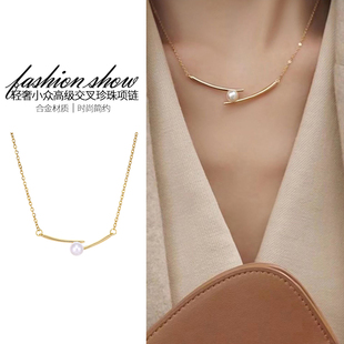 法式 项链女轻奢小众设计锁骨链冷淡风简约百搭配饰 精致交叉珍珠款