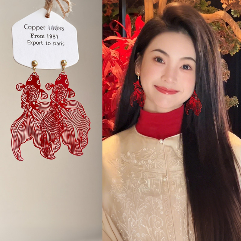 国风剪纸红色锦鲤耳夹女喜庆图片