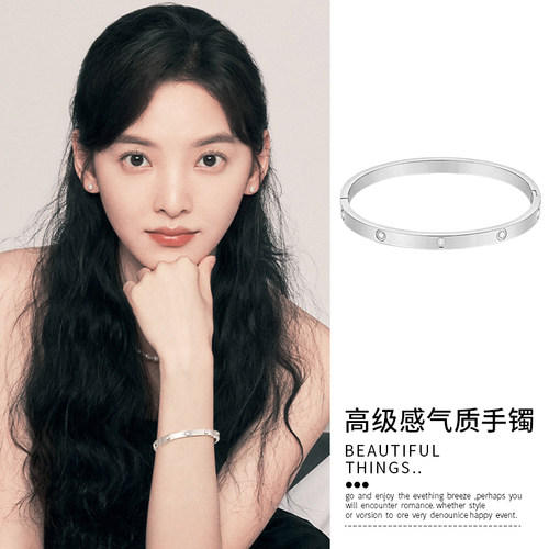 银色素圈手镯女开口小众设计
