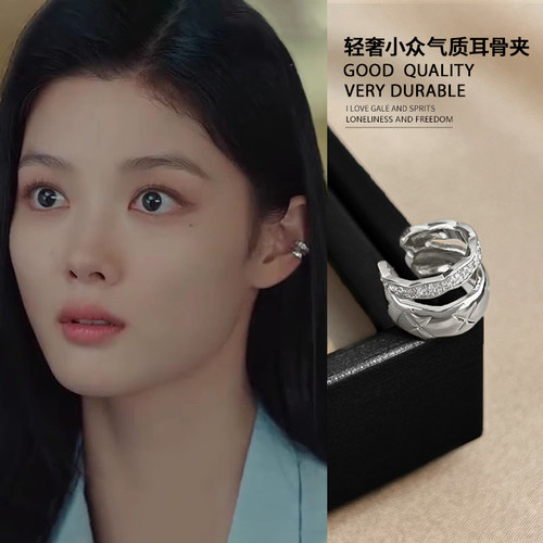 银色气质韩系耳夹无耳洞女