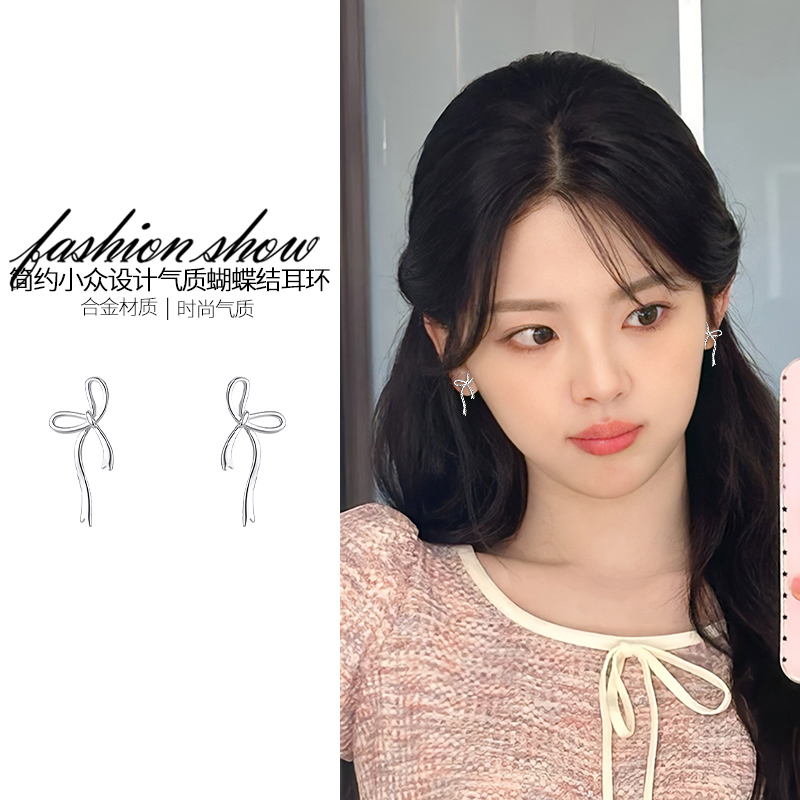 蝴蝶结蚊香盘耳夹无耳洞