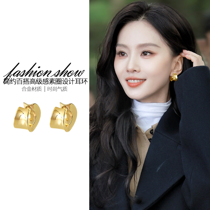 金色宽面素圈耳环女欧美轻奢高级感简约耳扣耳钉夸张气质百搭耳饰