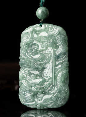 缅甸天然翡翠玉龙牌九龙护主