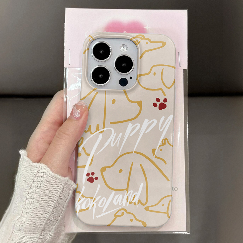 苹果16磁吸二合一手机壳