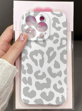 白色豹纹适用苹果17promax手机壳iphone15新款13promax磨砂12二合一15菲林壳11套xr全包16防摔xs情侣78plus
