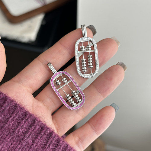 双面算盘S925纯银吊坠