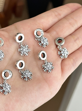 MISS JOJO原创设计简约百搭气质女旋转雪花S925纯银吊坠 3847