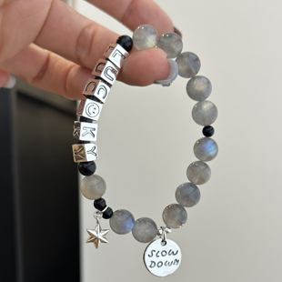 原创设计女lucky笑脸灰珠珠S925纯银手链 灰月光 MISS JOJO