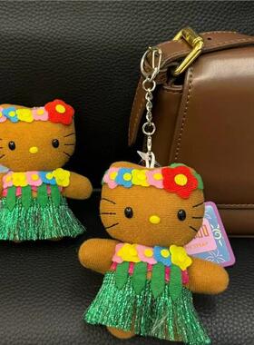 日本JKCK夏威夷黑皮草裙Kitty包包挂件凯蒂猫kt公仔挂饰礼物