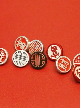 适用于富士x100vi/XT5/30快门按钮XT4/X100V尼康ZF/徕卡q3/m9键帽