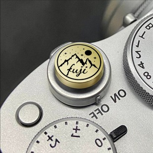 尼康复古相机快门按钮按键黄铜金属个性定制富士微单胶片适用于