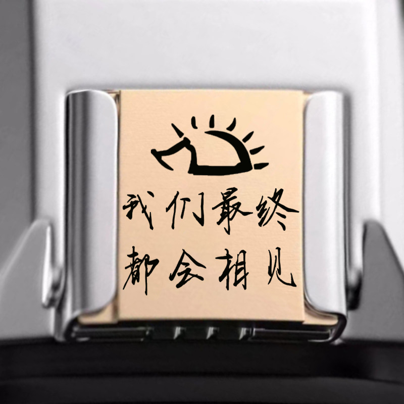 【歌词大全】适用富士/佳能/尼康/索尼相机等热靴盖快门定制