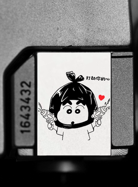 徕卡相机金属热靴盖适用于徕卡M4M6M8M9M10M11微单单反热靴保护盖