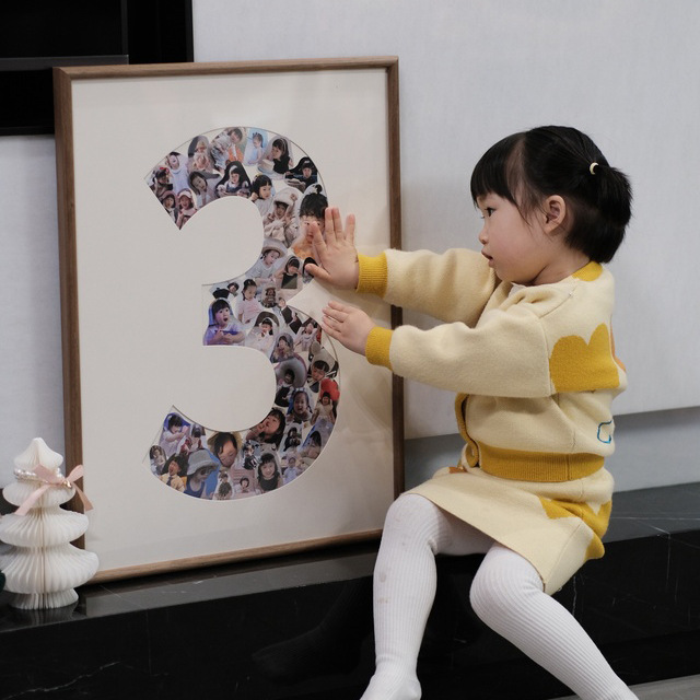 宝宝1周岁纪念数字相框制定diy洗照片一周年礼物儿童成长记录画框