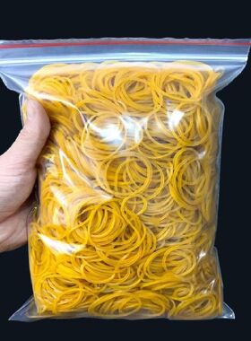 进口品质黄色橡皮筋牛皮筋批发高弹力耐用工业橡胶圈皮套绑菜皮筋