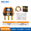 精创R134aR22冷媒表加液汽车空调维修加氟压力表雪种空调压力表