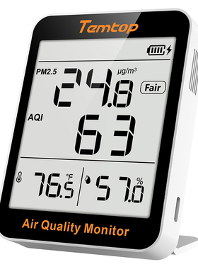 精创S1室内温湿度计家用pm2.5空气质量检测仪AQI雾霾监测温度计