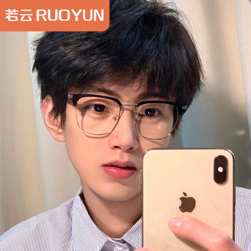 男款大脸防蓝光半框眼镜超轻纯钛