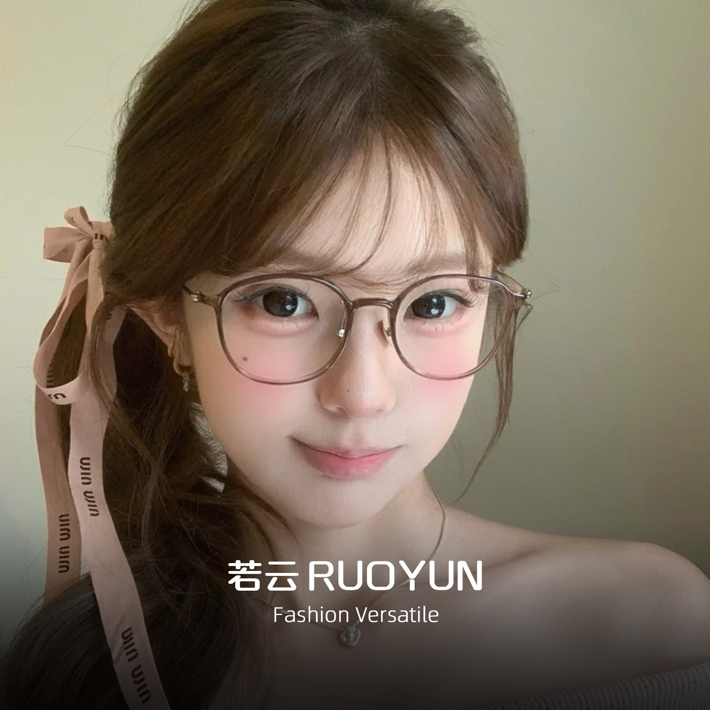 超轻透茶圆框眼镜女款细框素颜神器显脸小百搭近视可配度数眼镜架