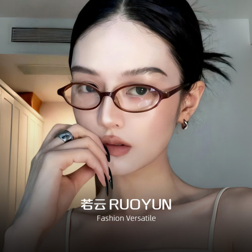 日系复古椭圆窄框眼镜女超轻茶色小框可配度数素颜神器防蓝光镜框