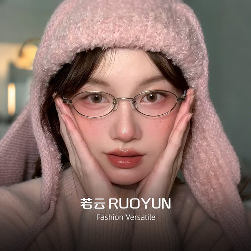 小众窄框眼镜架女超轻素颜小脸清冷感银框猫眼可配度数近视光学镜