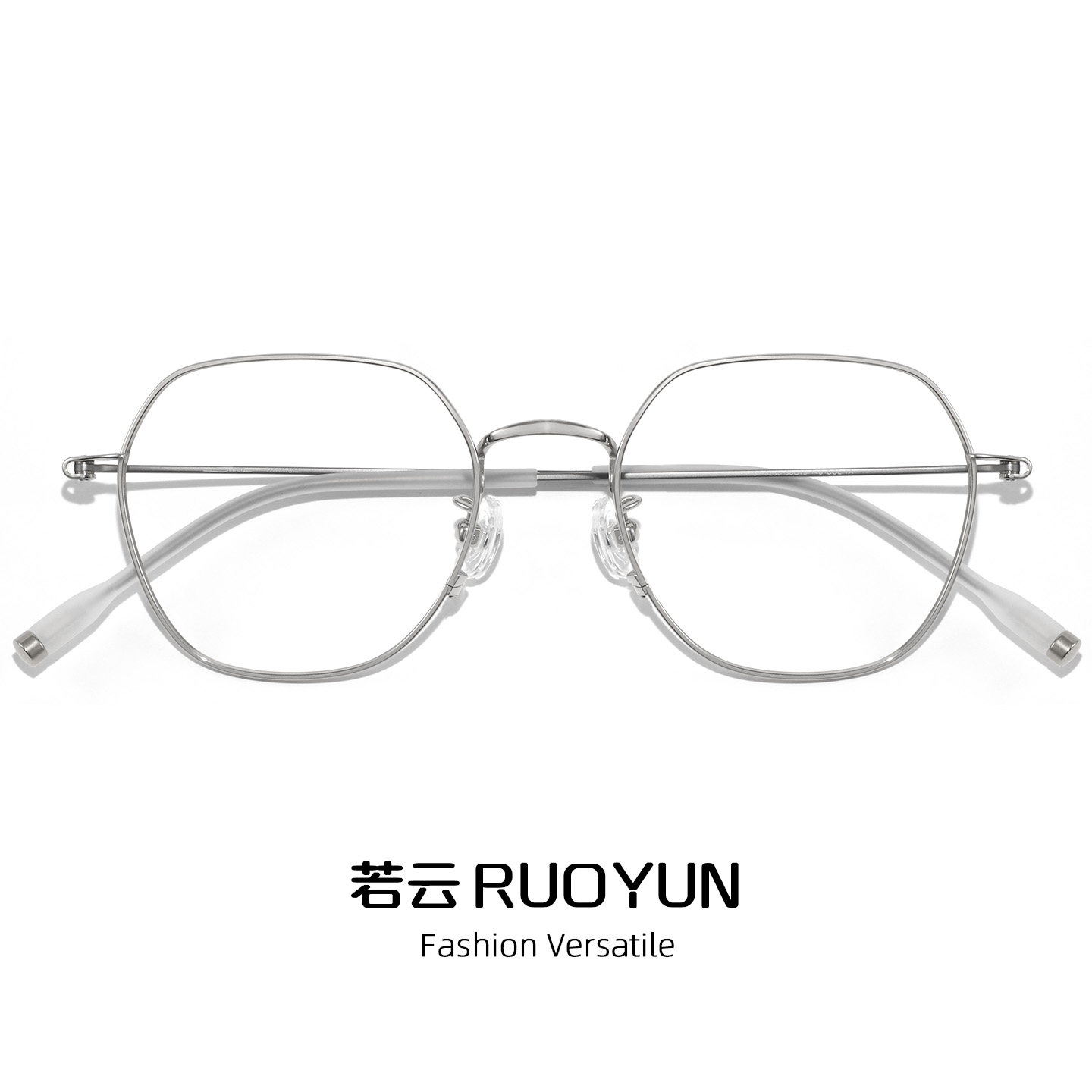 超轻纯钛不规则银框眼镜架男女可配近视方圆脸素颜显脸小细框眼镜