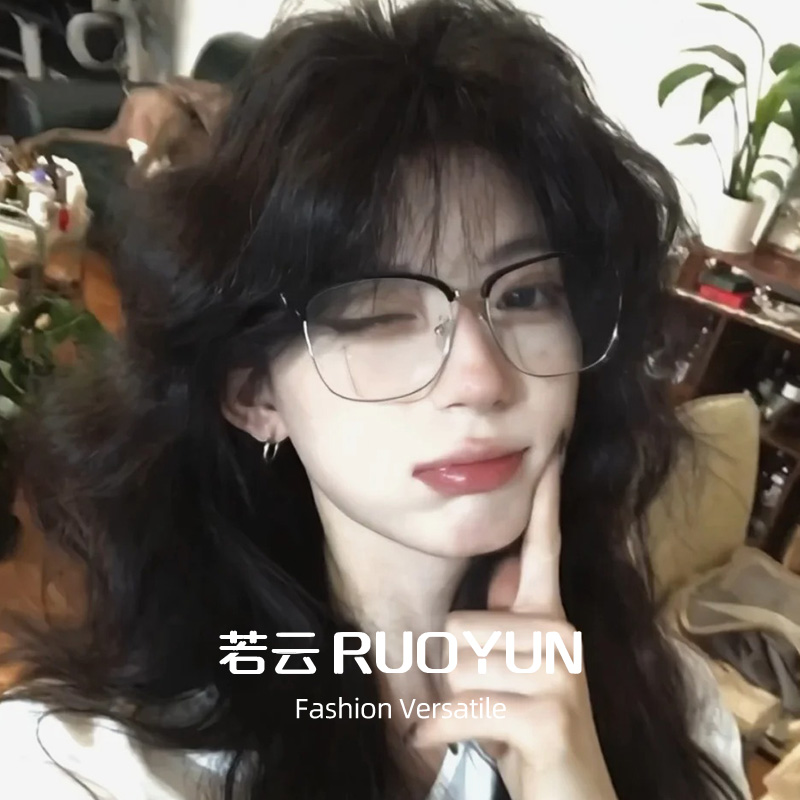 超轻半框眼镜框女款素颜大脸显瘦复古大框平光眼睛镜架女配近视镜