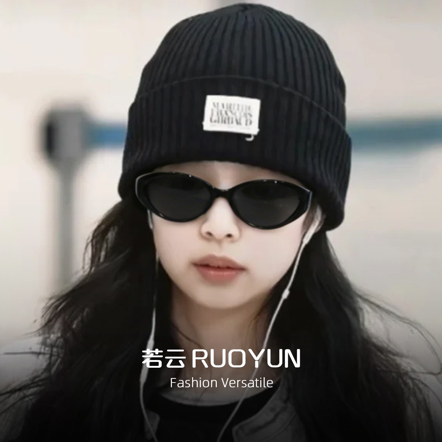 韩系人气曲面黑色椭圆框太阳镜女复古高级感防晒防紫外线猫眼墨镜