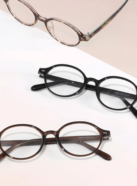 新款书呆子Dowdy眼镜框近视可配度数素颜复古圆框茶色防蓝光眼镜