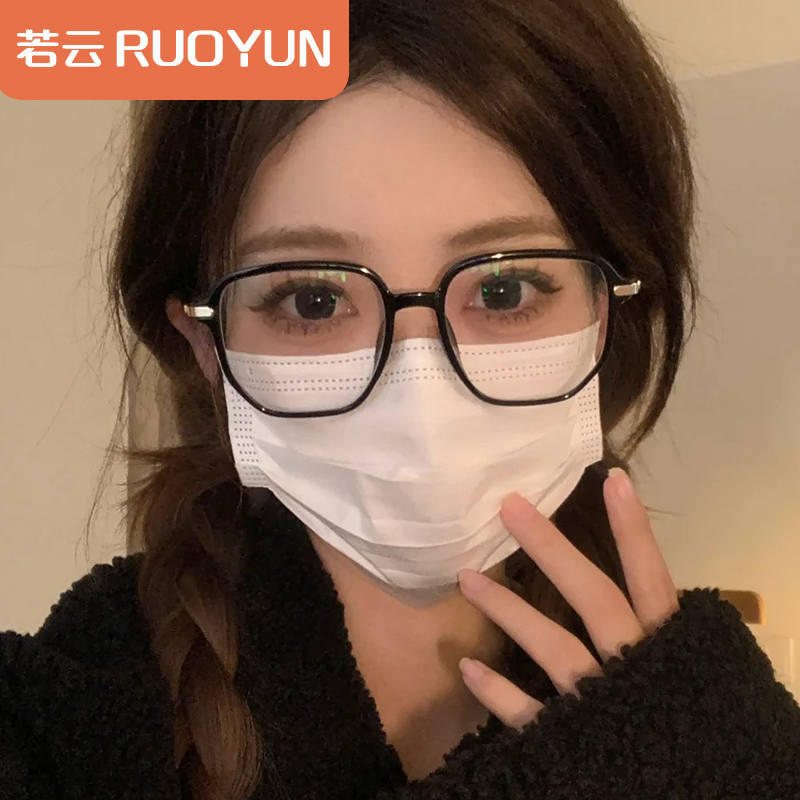 黑框眼镜近视女度数可配防蓝光方圆脸显脸小素颜神器大框眼睛镜架