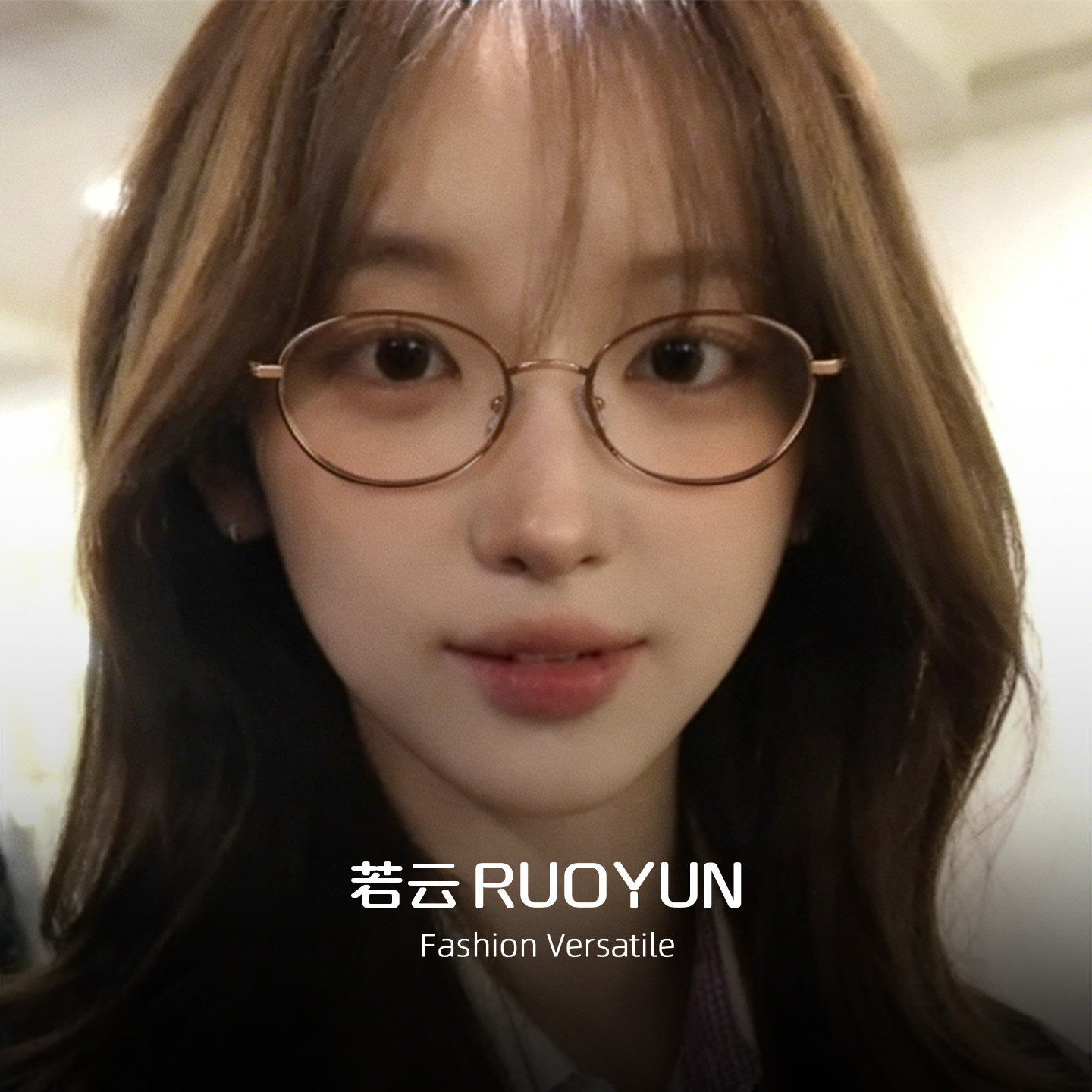 日系复古茶金椭圆框眼镜女高级感小框可配高度数超轻防蓝光钛架潮