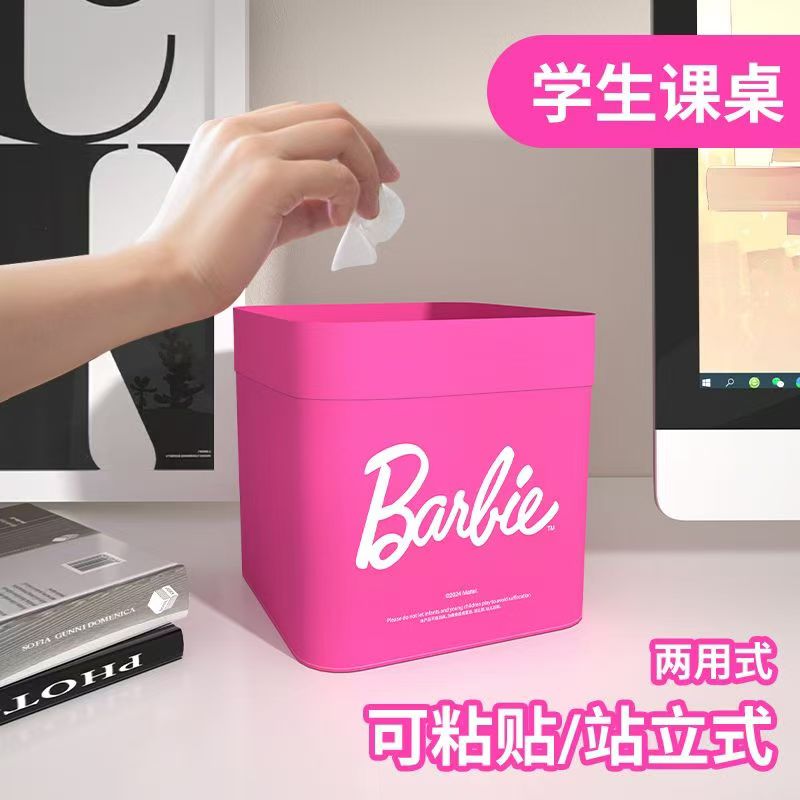 宜洁芭比站立式车载垃圾袋特厚