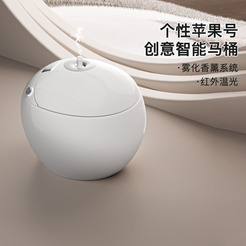 「沐牌」M1蛋形智能马桶苹果形家用一体式圆形全自动墙排坐便器