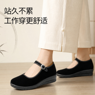 老北京布鞋女黑色平底工作鞋妈妈鞋软底防滑一字带扣单鞋日常透气