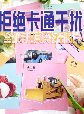 剪纸儿童手工幼儿园宝宝入门剪刀趣味益智玩具diy制作材料套装