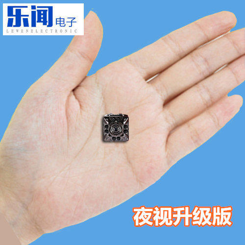升级版高清夜视小型摄像机迷你照相机无线家用袖珍安防监控录像机在类目 数码相机/单反相机/摄像机, 数码摄像机中 - 来自Buy2taobao.com提供专业的淘宝代购服务