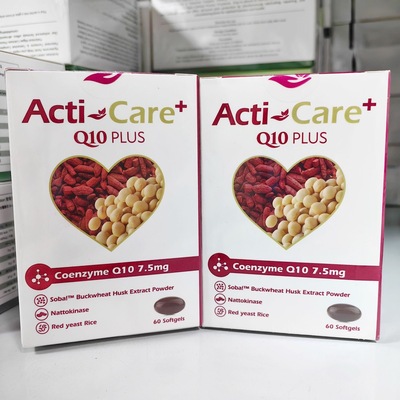 inovital纳豆红菊+Q10第二代