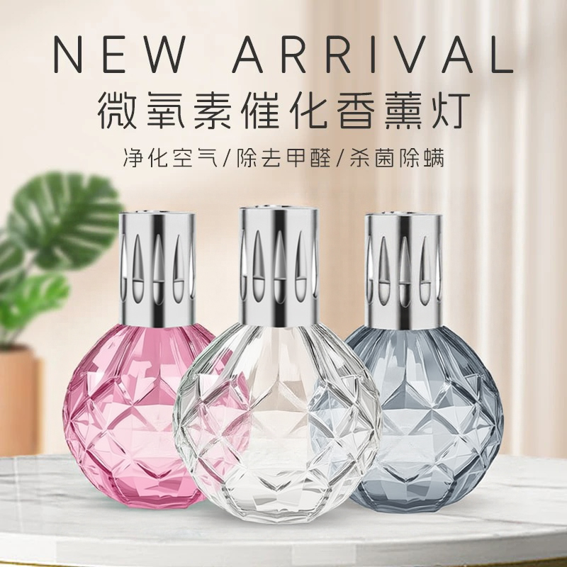 LB熏香灯精油瓶熏香灯
