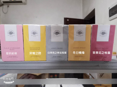 法国ED.PINAUD爱德华皮诺女士香水白茉莉苹果花冬日情缘深情之吻