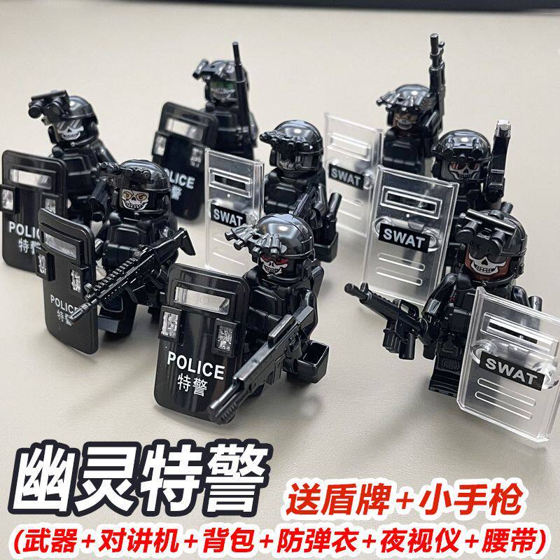 新款军事系列积木特种兵全副武装士兵小人仔人偶男孩