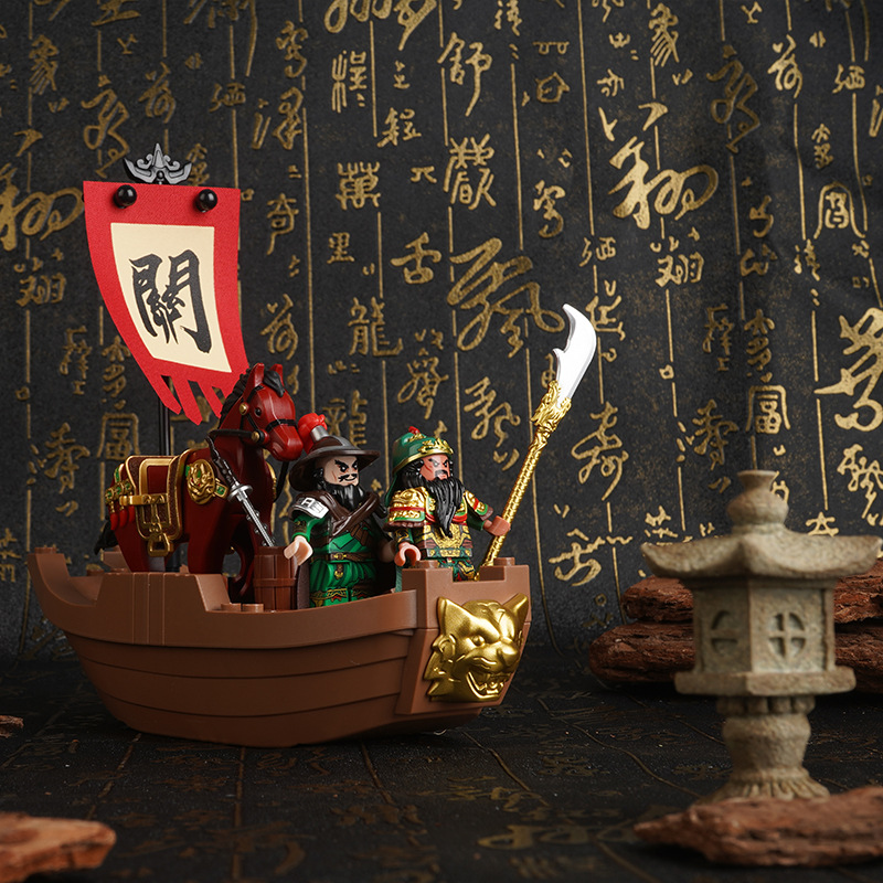 迪库三国20802关羽周仓战马船关公单刀赴会人仔拼装积木玩具男