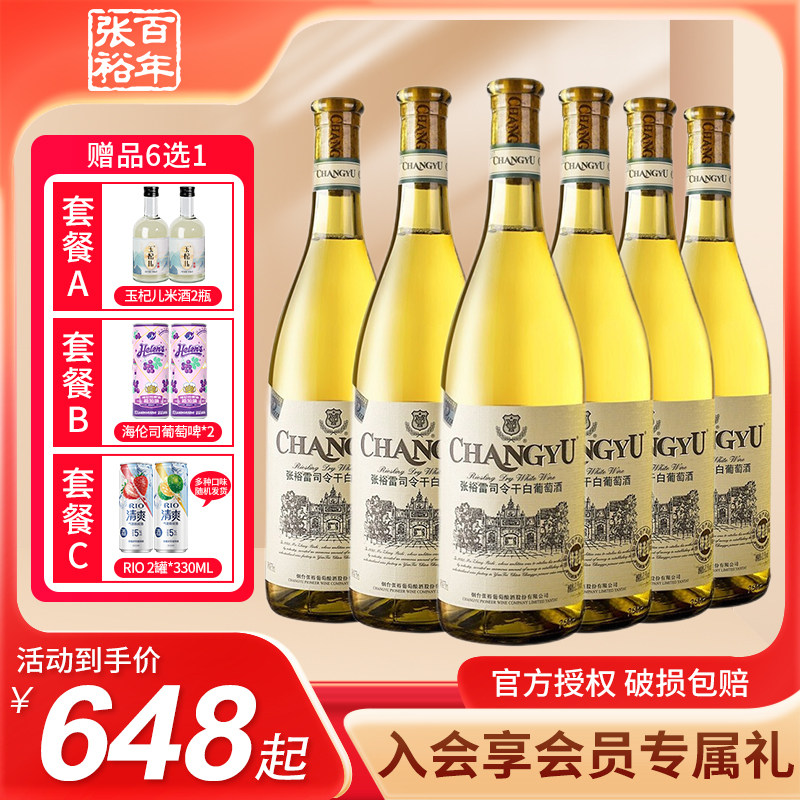 特选级,_大山谷图库