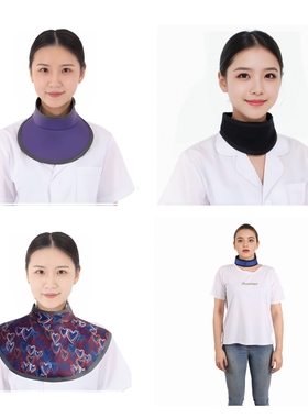 佑盾仕 X射线铅核防护颈脖围领CT胸片胸透体检介入心内甲状腺放疗