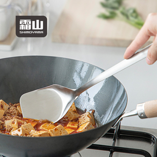 霜山304不锈钢锅铲家用炒勺铲勺一体煎鱼铲子不粘锅专用炒菜勺子