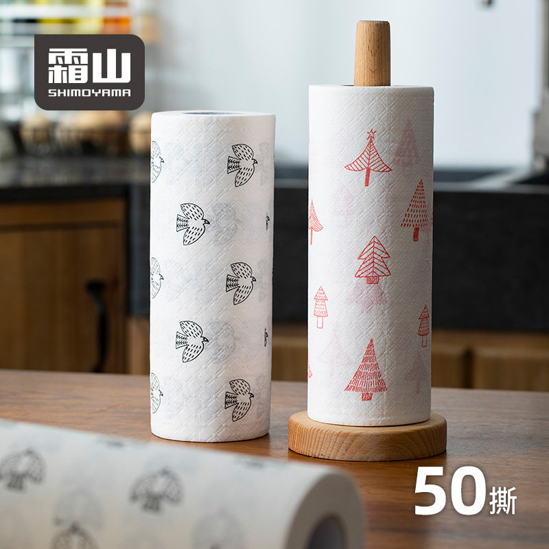 霜山日本厨房可水洗洗碗巾干湿两用吸油卷纸吸水纸懒人抹布清洁布,家庭/个人清洁工具,抹布,淘宝优惠券,粉丝福利购,淘宝优惠卷