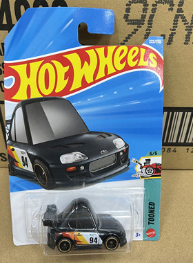 超宝26K HotWheels风火轮C4982合金车模玩具222超宝 丰田速霸