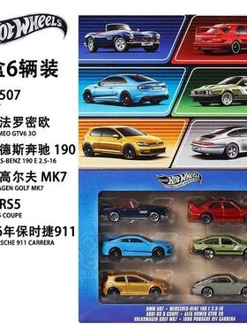 现货风火轮银标合金小车模型高普欧洲豪车宝马保时捷奔驰奥迪RS5